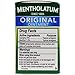 MENTHOLATUM OINTMENT JAR Size: 1 OZ