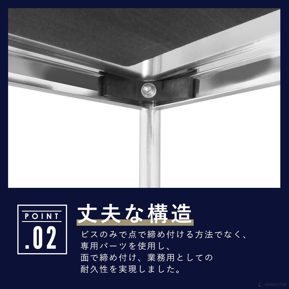 Amazon.co.jp: ステンレス キッチンワゴン 3段 キャスター付き 棚板