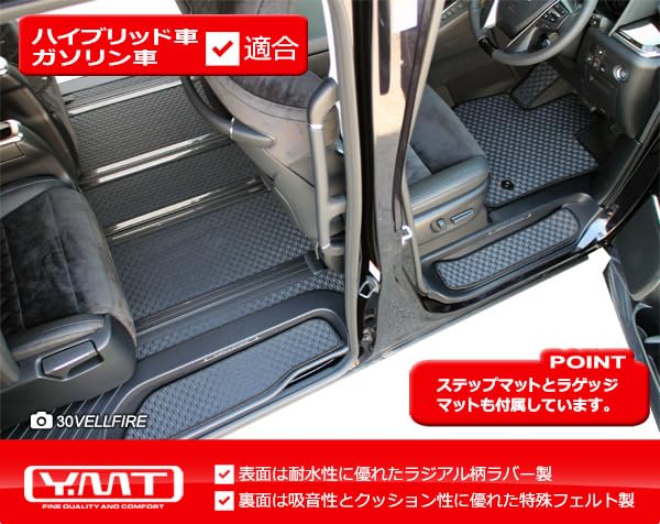 Amazon | 40系新型アルファード / 新型ヴェルファイア7人乗り専用 