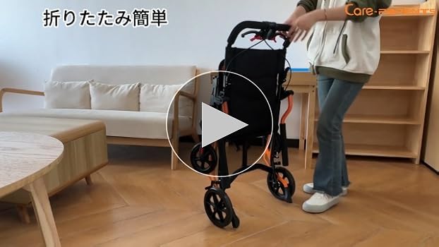 Amazon | Care-Parents 車椅子 軽量 9kg コンパクト 簡易介助式車椅子