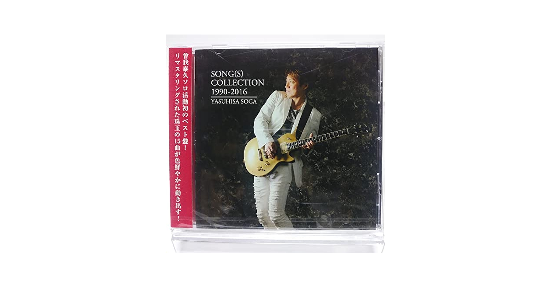 曾我泰久　DVD「Recital Tour Song Collection〜」 曾我泰久 DVD「Recital Tour Song Collection〜」 - メルカリ