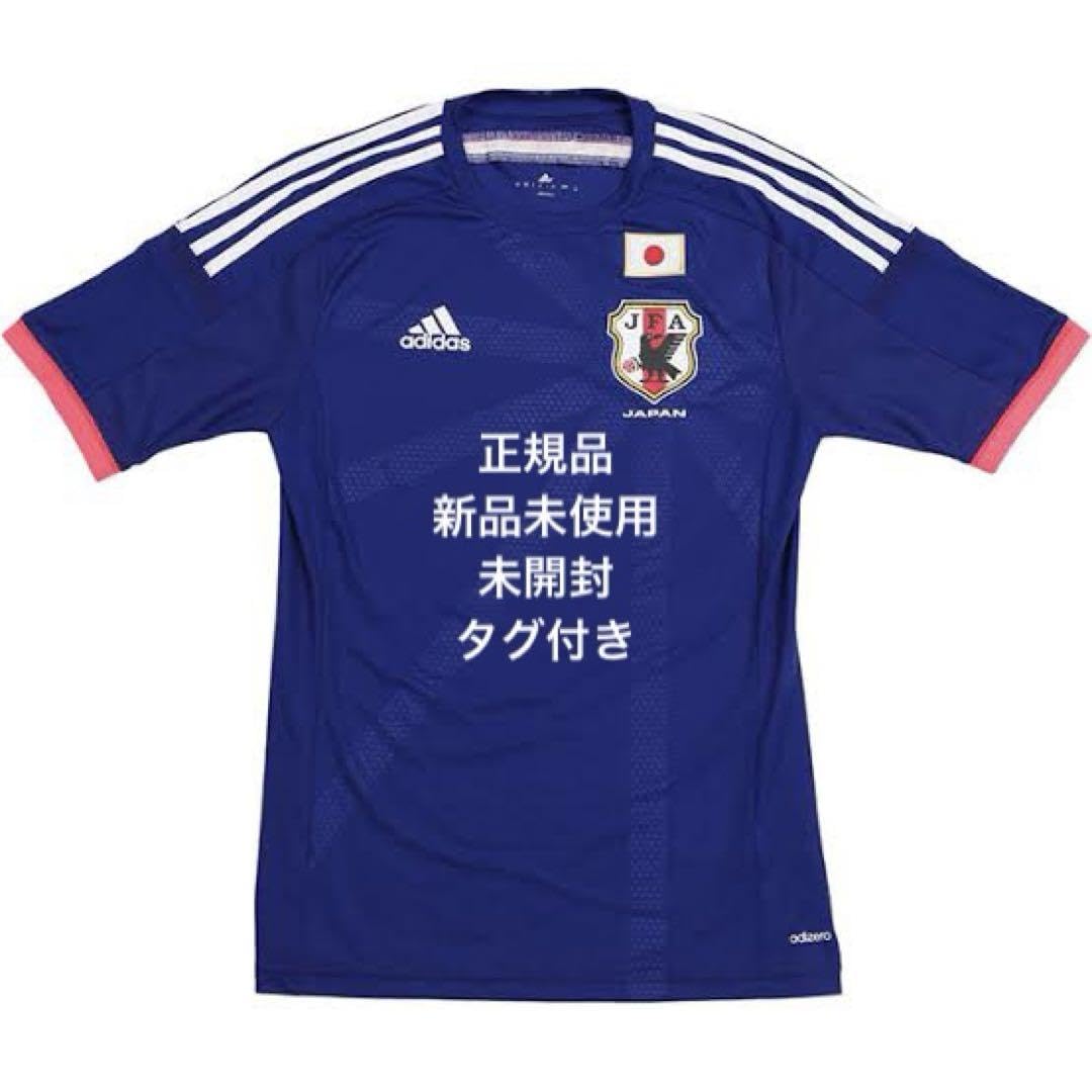 YASUDA　ブラジル代表モチーフ　ユニホーム　日本製　Lサイズ　透かし入り　L ブラジル代表 | 【公式】レアルスポーツ オンラインショップ