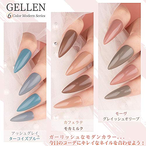 ジェルポリッシュのおすすめ11選 ピールオフタイプも Heim ハイム