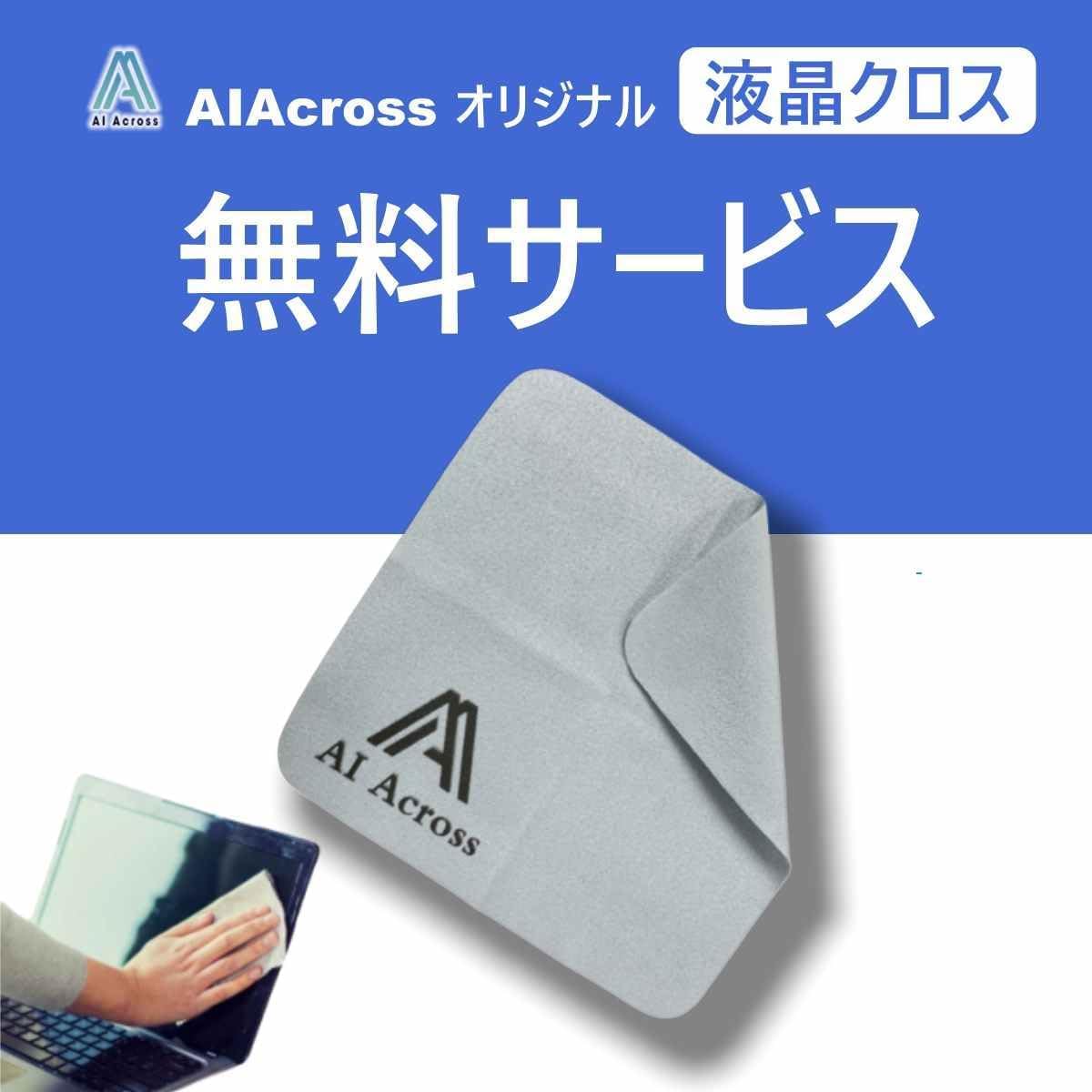 Amazon.co.jp: 【整備済み品】ノートパソコン 富士通 LIFEBOOK A5510