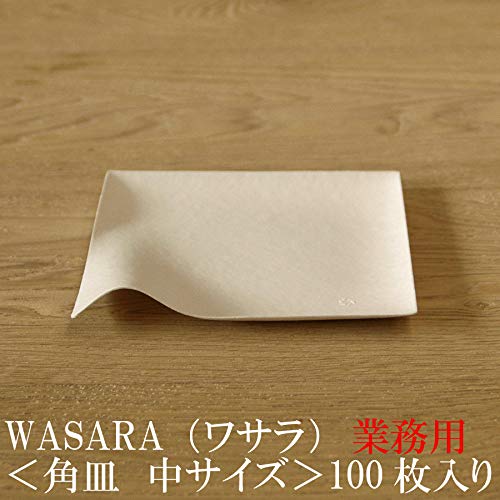 ♡お茶会にも♪お値下げしました【新品✨未使用】山中漆器☆御銘々皿五組セット価格 山中漆器 お椀 | しらさぎ椀M 漆茶 | 栗 | 白鷺木工