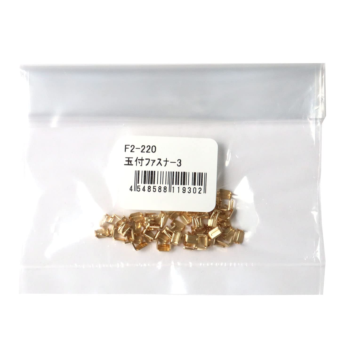 Amazon.com: Y.K.K F2-220 Zipper Clasp, Lower Clasp Parts, Pack of