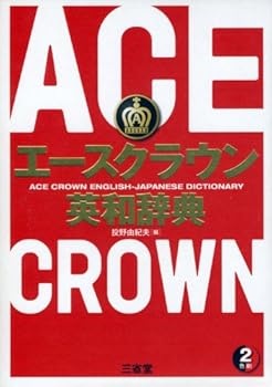 Tankobon Hardcover ??????????? Book