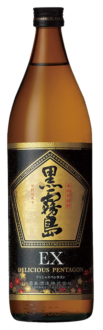 Amazon.co.jp: 【本格芋焼酎】黒キリ好きな方へ 黒霧島 飲み比べ3本
