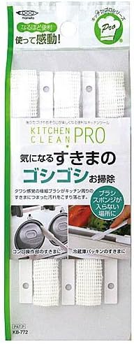 【Made in Japan】Kitchen PRO Scrub Cleaner ●5 Pieces Contain●