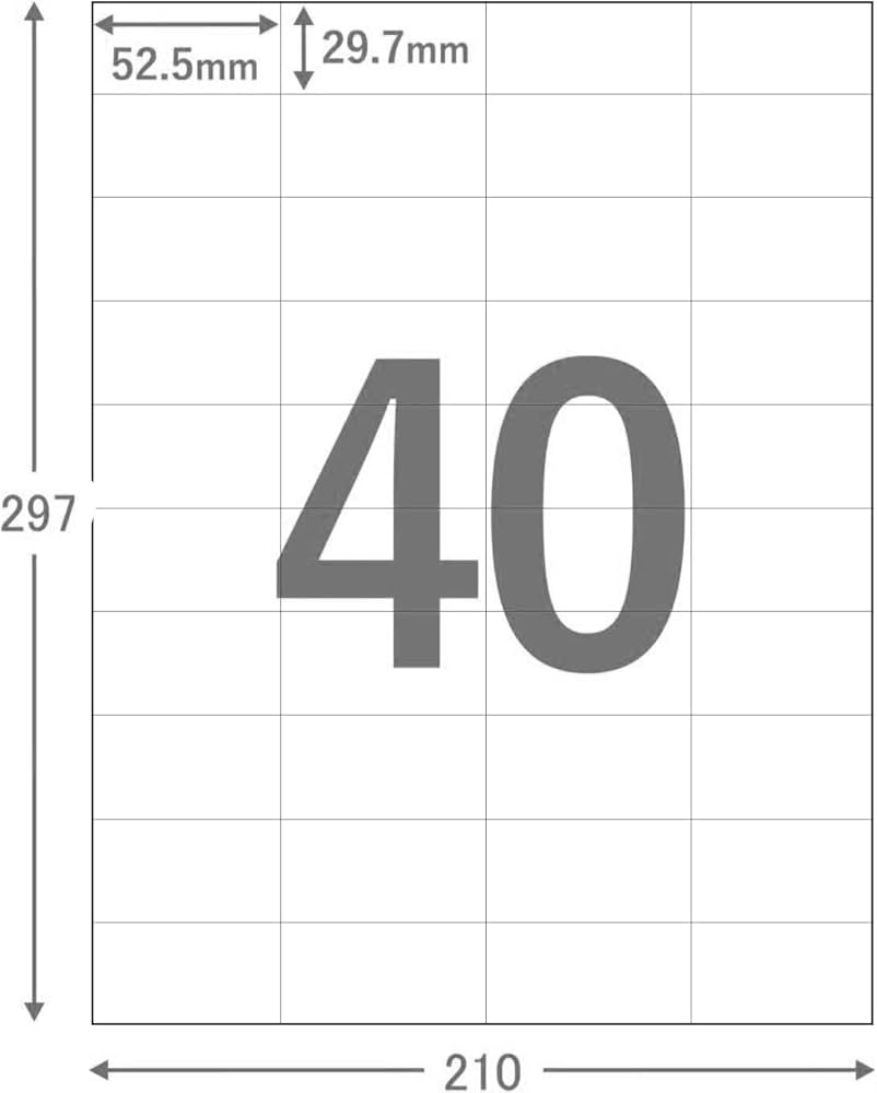 10本セットラベルシール 100シート 40面 A4 FBA対応 宛名ラベル用紙 Amazon.co.jp: mita ラベル シール ラベル 用紙 A4 40面 100枚