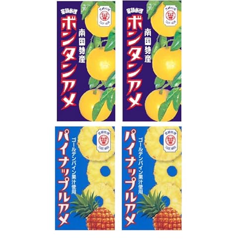 ボンタンアメ 14粒」の人気商品一覧 | 安い商品を通販サイトから探す