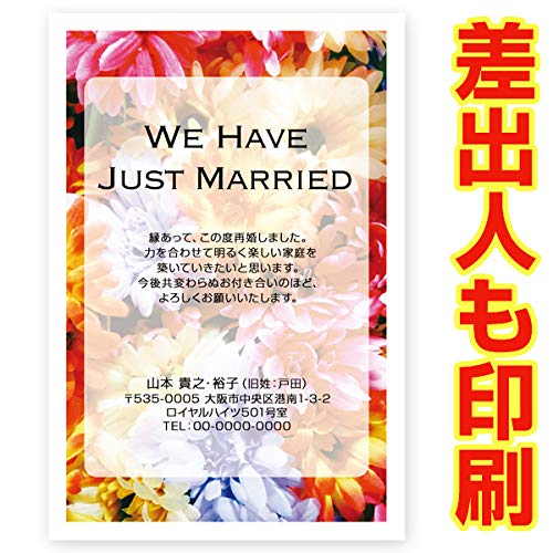 Aif 06の通販 価格比較 価格 Com