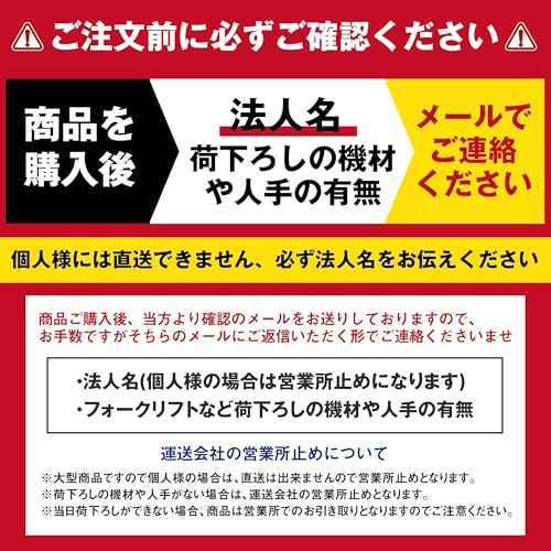ハチハチハウス ガソリン発電機 三相200V/20A出力 ITO-7000W の商品画像 8
