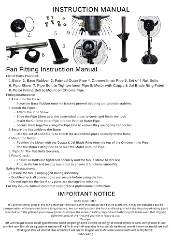 Image of STARVIN High Speed 2400 RPM 300mm Bullet Fan /Pedestal Fan /Farrata Fan with Adjustable Height 1 Year Warranty || Metal body Fan ||YT56
