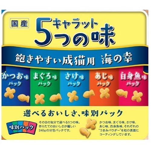 Amazon | キャラット 5つの味 飽きやすい成猫用 海の幸 1.2kg