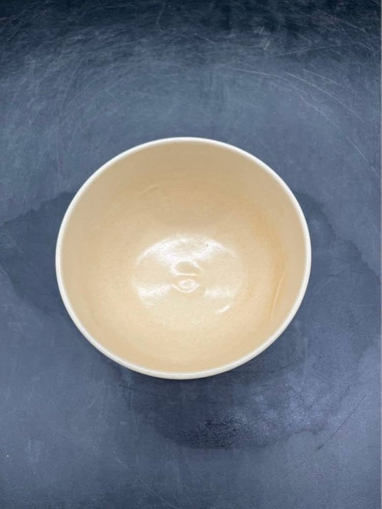 Amazon | 京焼 清水焼 平安 陽山造 金彩色絵 唐草文様 茶碗