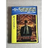 DVD アカデミー賞作品賞 オッペンハイマー キリアン マーフィー
