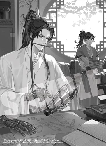 Image of The Husky and His White Cat Shizun: Erha He Ta De Bai Mao Shizun (Novel) Vol. 1