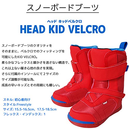 Amazon | HEAD ヘッド スノーボード 17-18 ROWDY KID ボード90cm