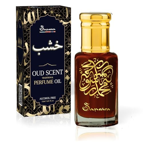 SAMSARA - Perfume árabe para hombre y mujer a base de oud...