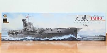 大鳳 1/350 プラモデル未組立 Amazon | 大鳳 1/350 プラモデル未組立 | プラモデル 通販