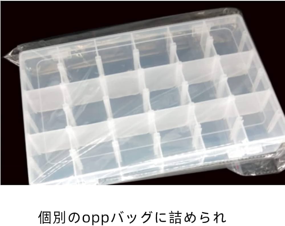 ジュエリー収納ボックス 大容量 透明 Amazon｜収納ボックス 透明蓋 アクリル板 2層 引き出し式 大容量