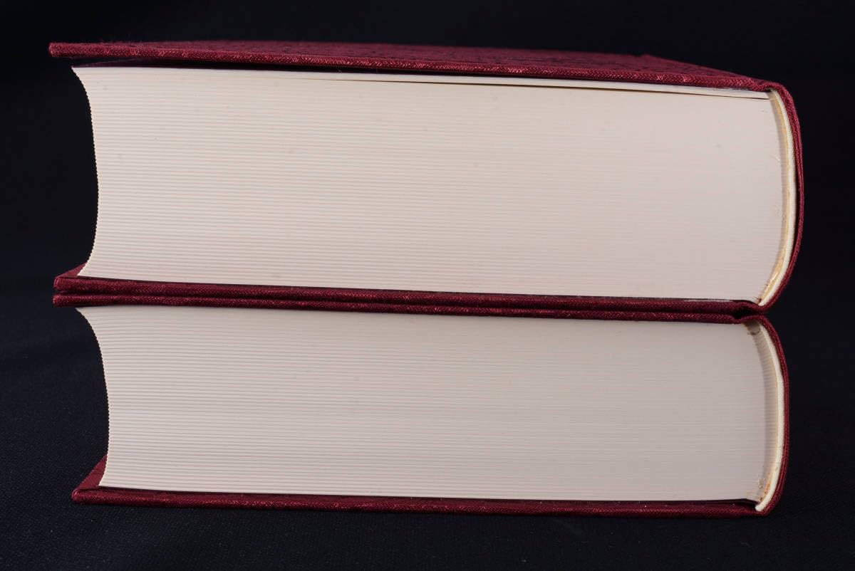 Amazon.co.jp: 増補 完訳 秀真伝 上下 2冊セット 鳥居礼/八幡