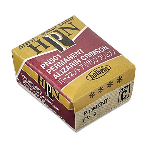 ホルベイン 固形水彩絵具 アーチストパンカラー パーマネントアリザリンクリムソン PN501 ハーフパン