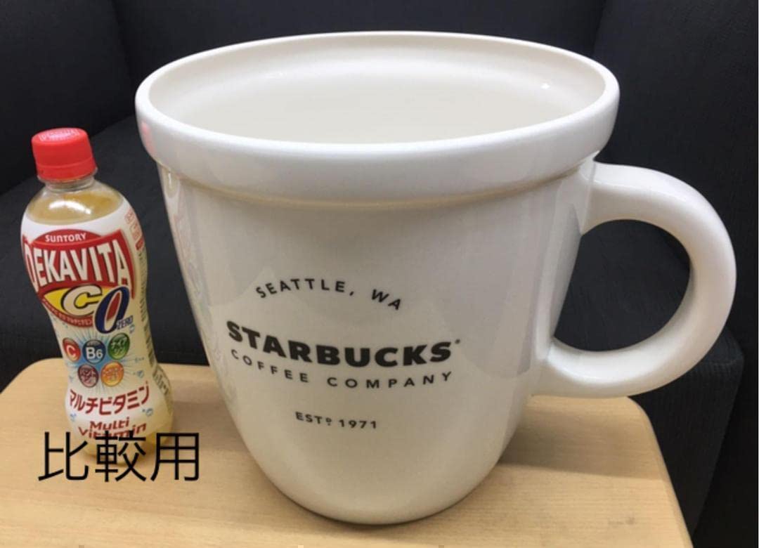 Amazon.co.jp: スターバックス マグカップ スタバ ビッグロゴマグ 2 