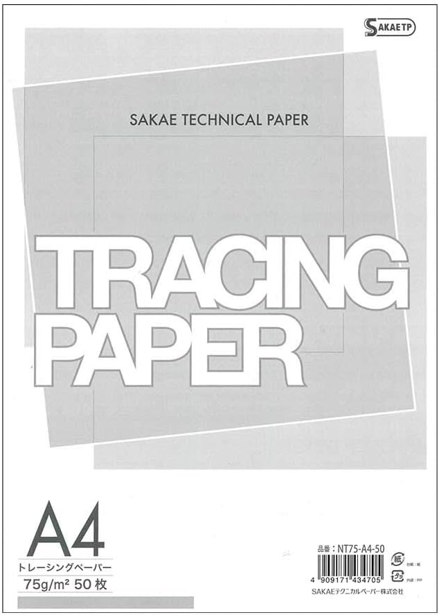 Amazon.co.jp SAKAE Technical Paper Tracing Paper A4 75g/m2 50 Sheets