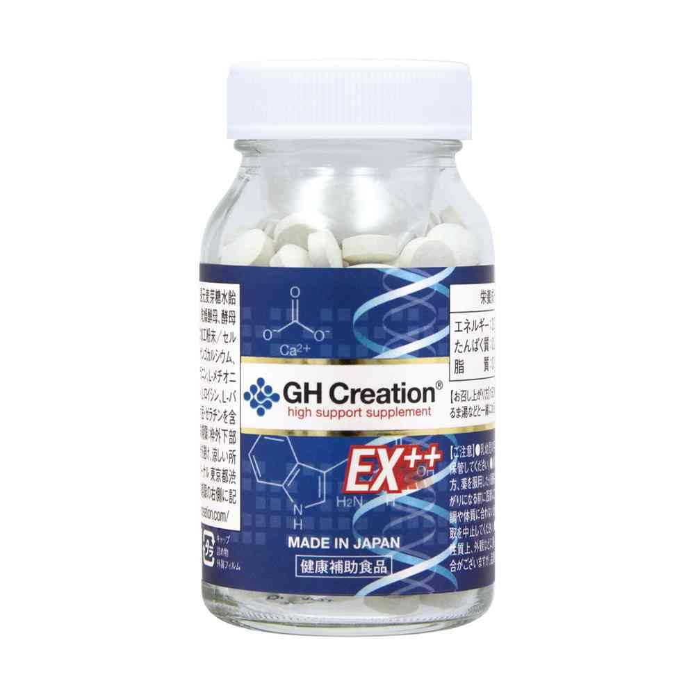 Amazon.co.jp: GHクリエーションEX 270粒 : ドラッグストア