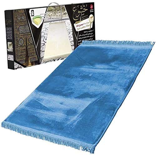 Prayer Mat Khushoo Blue Color