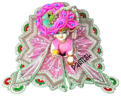 Image of Partish Laddu Gopal Heavy Dress for Janmashtmi with Mukut and Patka l Ladoo Gopal Dress l Bal Gopal l Kanha Ji Thakur Ji Heavy Dress (Size 4, Pink)