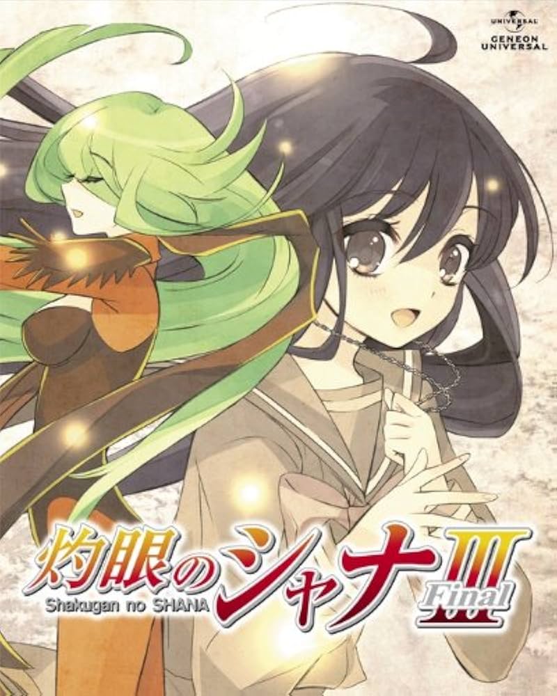 Amazon.co.jp: 灼眼のシャナIII－FINAL－ 第V巻 〈初回限定版〉 [Blu