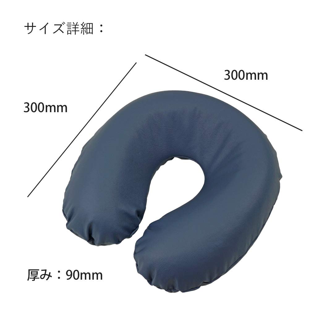 Amazon.co.jp: ボディークッション 3点セット 身体へのストレスを