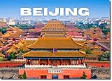 Beijing China Refrigerator Magnet - Forbidden City Imperial Palace Souvenir - Historic Beijing Landmark Photo Fridge Magnet - 3.5 x 2.5 Inch Travel Keepsake