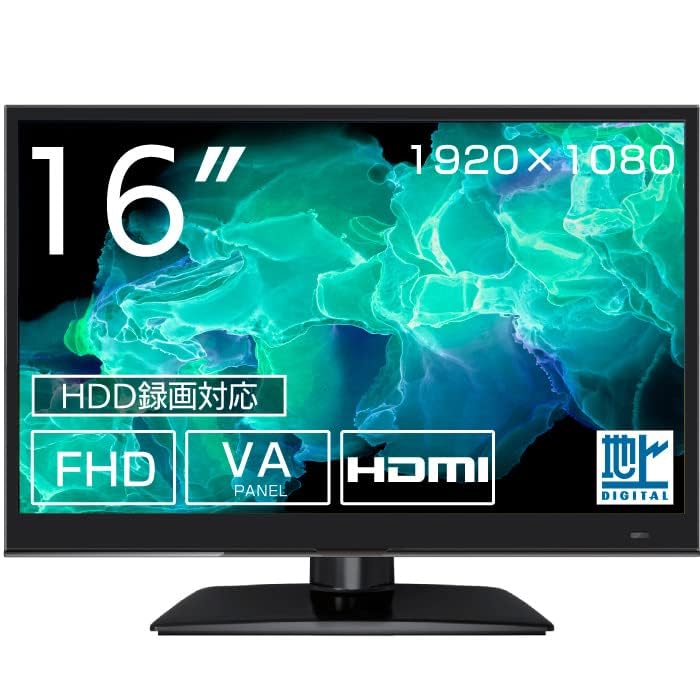 Amazon.co.jp: ASTEX 16インチ 液晶テレビ FHD フルハイビジョン 地上