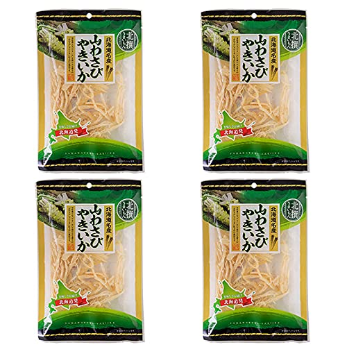 山わさびやきいか 38g×4袋(北海道名産)旨味豊かな(やきイカ)を爽やかな香りの(山ワサビ)で仕上げた逸品です