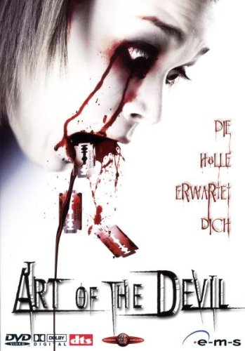 Amazon.co.jp: Art of the Devil : DVD