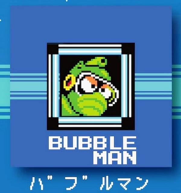 Amazon.co.jp: 【バブルマン】 ロックマン2 Dr.ワイリーの謎 ステージ