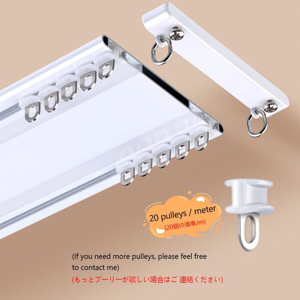 Ultra dünne 6 mm Aluminium-Doppelläufig-Gardinenstange, 390 cm, weiße Deckenschiene für Wohnzimmer und Schlafzimmer, individuelle Längen 190–500 cm, modernes Design, einfache Installation