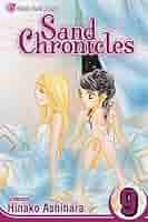 CHI　Sand Chronicles 英語版 Sand Chronicles Volume 8 Hinako Ashihara English Manga Viz