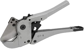 New Lon0167 1 5/8-inch Featured Cutting Capacity Manganese reliable efficacy Steel PVC Tubing Tube Plastic Pipe Cutter(id:0b9 30 4a 6d7)