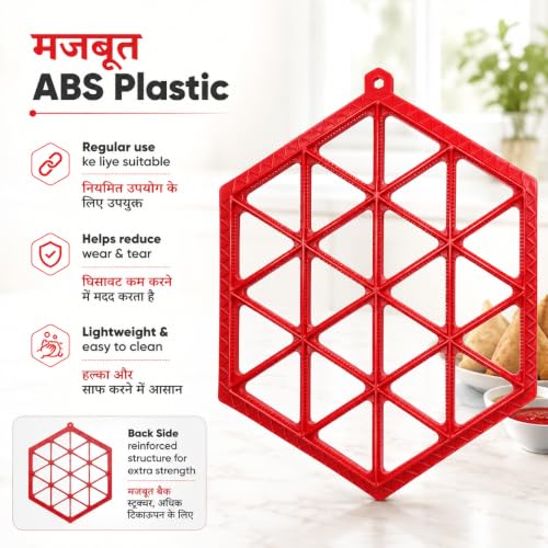 Image of Samosa Maker Mould, 24 Cavity ABS Plastic Tray - Red | Sealing dots, ABS plastic body, makes 24 samosas at once; keep filling away from edges for better sealing, Made in India