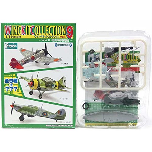 Amazon | 【2C】 エフトイズ 1/144 ウイングキットコレクション Vol.9