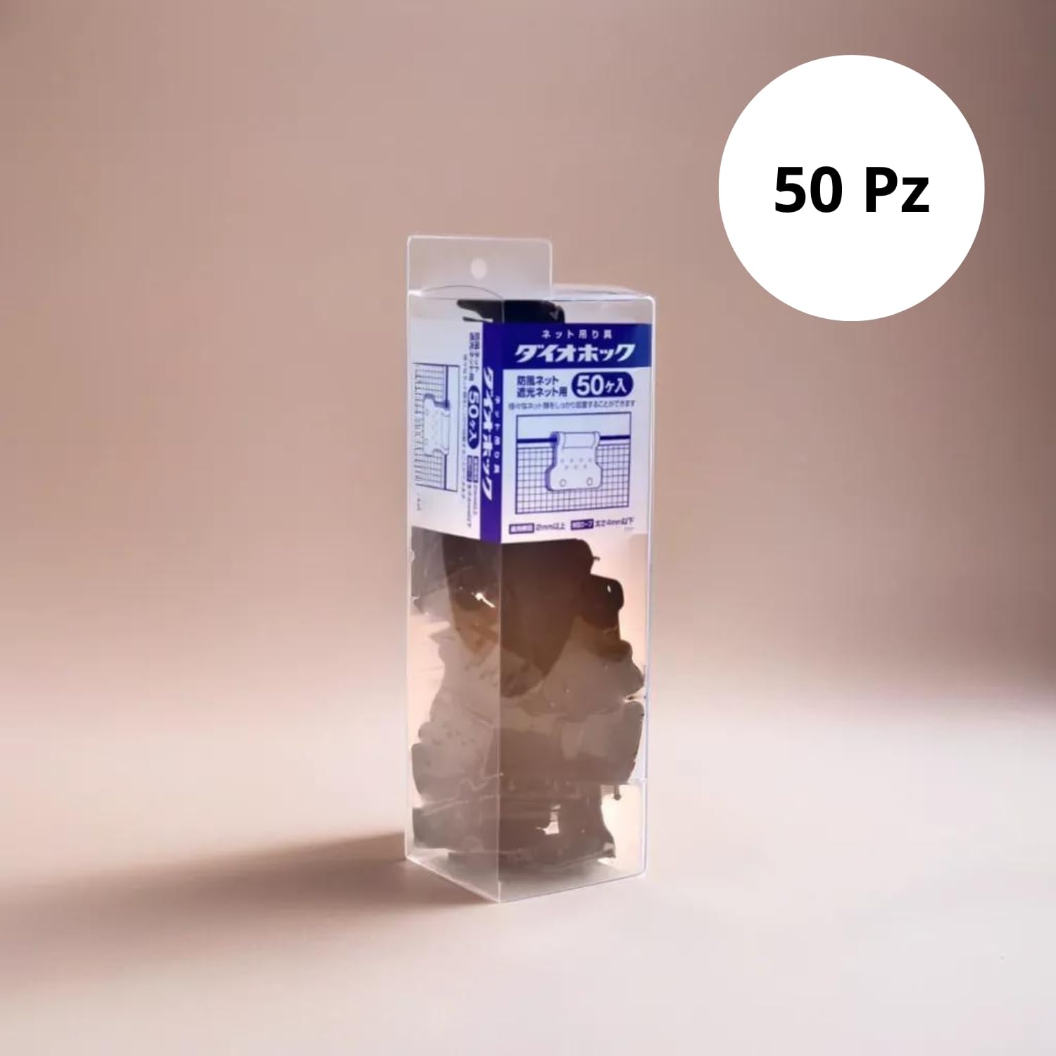 Clip per Rete Antigrandine - Clip per Rete ombreggiante, Telo Ombreggiante - 50 Pezzi, Reti di 2mm o più - Perforatore a Farfalla - Japan Brand