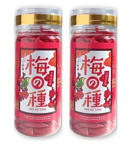 ハッピーカンパニー 梅の種 100g 2個セット 辛くない!酸っぱい、ピンクのかわいい柿の種。