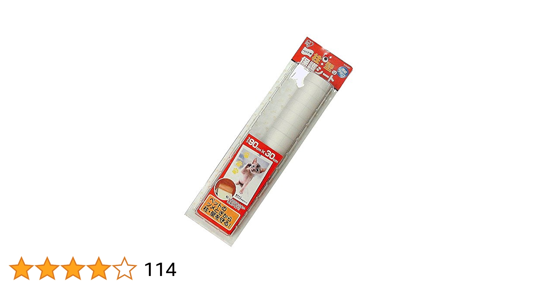 51xBNpILLzL.jpg_BO30,255,255,