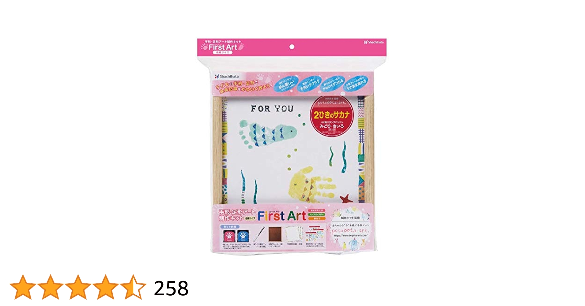 ハルちゃん　試写状6枚 在成人展遇到My First Story！ 有體驗了