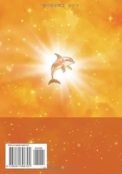 幸福な生き方 幸福な生き方 | 西嶋和夫, 吉居秀之 |本 | 通販 | Amazon